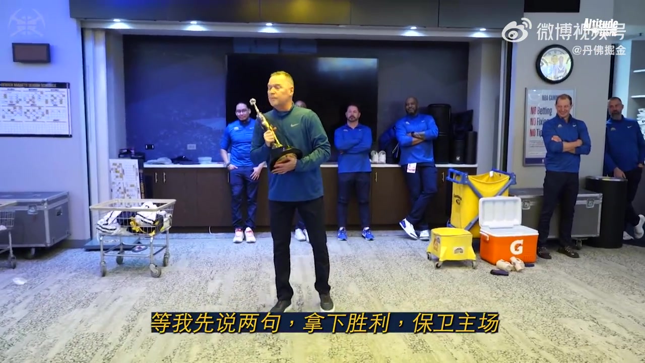 第一座喬丹杯獲獎者！約基奇這表現實至名歸！（喬丹 約克）