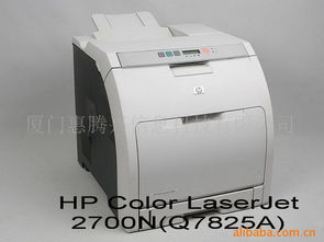 廈門惠騰興信息科技 打印機(jī)耗材產(chǎn)品列表與信息技術(shù)解決方案