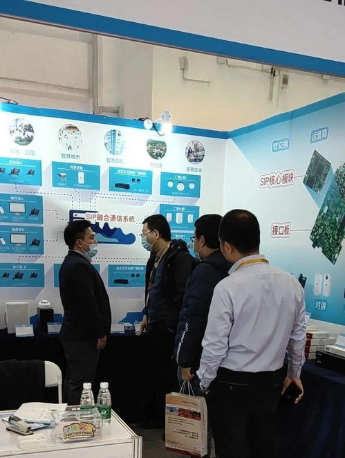 智科通信攜年度最新產品陣容登陸北京交通展，信息技術咨詢服務引領行業創新
